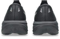 Gel Cumulus 28