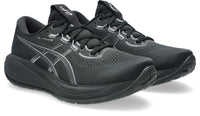 Gel Cumulus 28