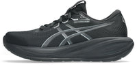 Gel Cumulus 28