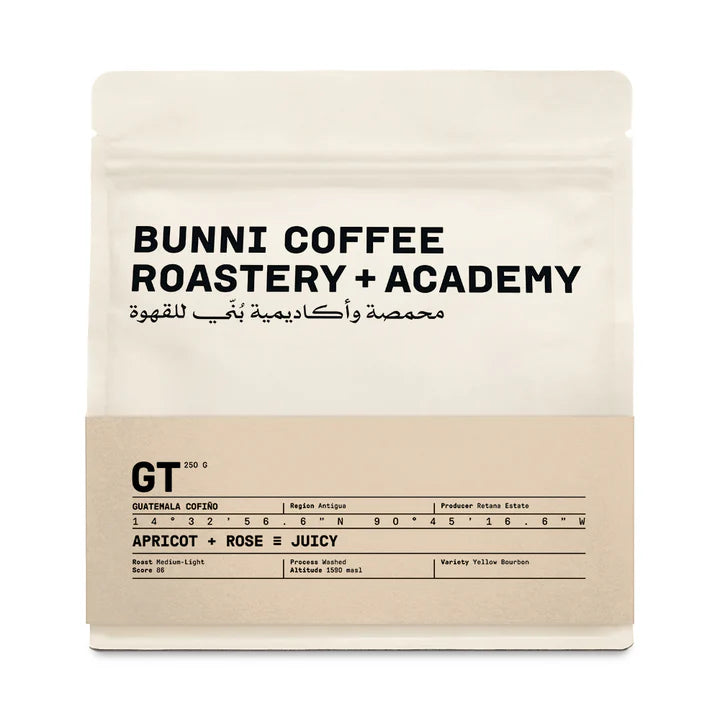 Guatemala Cofiño (Medium-Light) 250g